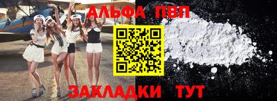 героин Донецк