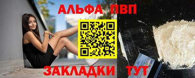 MESCALINE Беслан