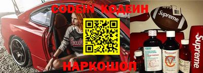 герыч Донской