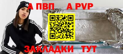 герыч Донской