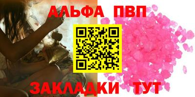 героин Донецк