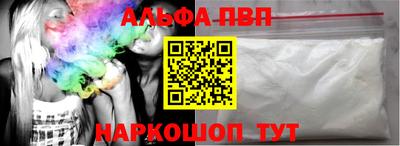 кокаин перу Берёзовский