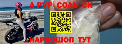 кокаин перу Берёзовский