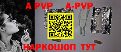 герыч Донской