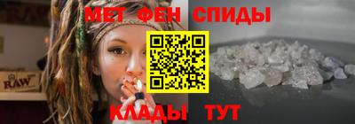 мяу мяу мука Дубна