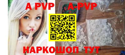 героин Донецк