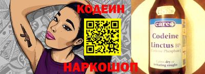 мяу мяу мука Дубна