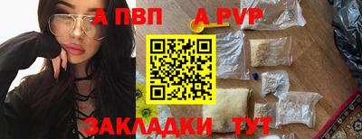 мяу мяу мука Дубна