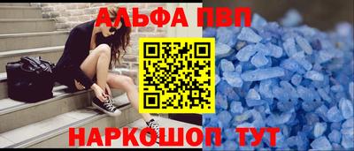 кокаин перу Берёзовский