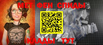 герыч Донской