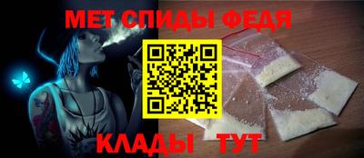героин Донецк