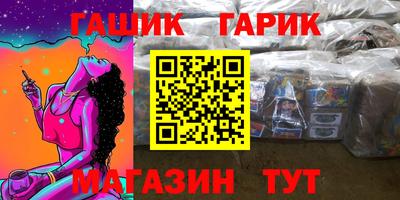 MESCALINE Беслан