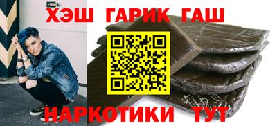 кокаин перу Берёзовский