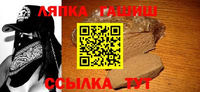 мяу мяу мука Дубна