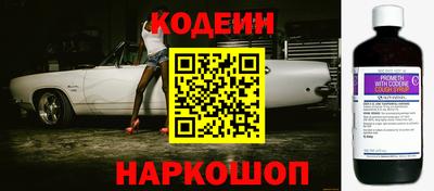 герыч Донской