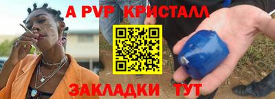 кокаин перу Берёзовский