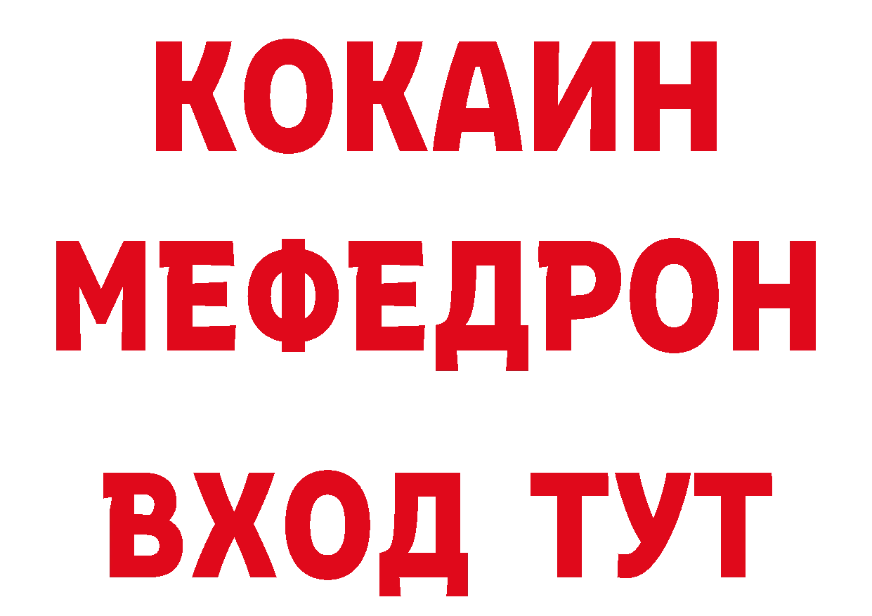 Метадон VHQ как войти сайты даркнета ссылка на мегу Рославль