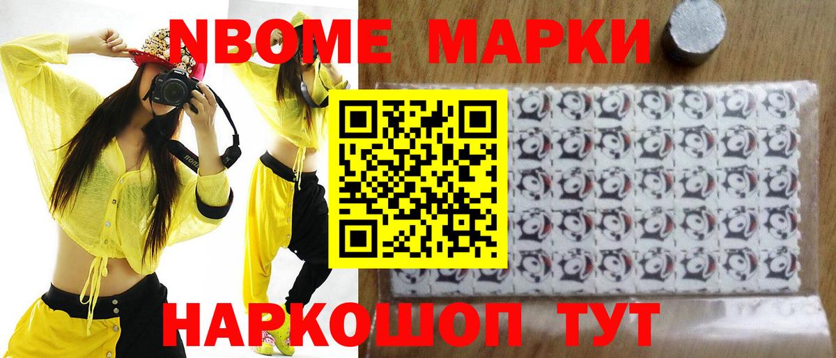 Рославль  LSD-25 экстази кислота  Вход с VPN  Лсд 25 экстази  ЛСД экстази ecstasy 