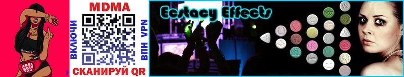 MDMA молли  shop какой сайт  Рославль 